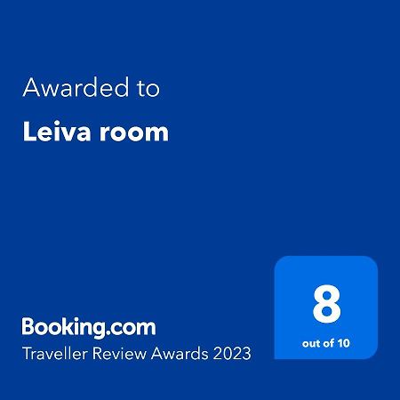 Leiva Room Перисса Экстерьер фото